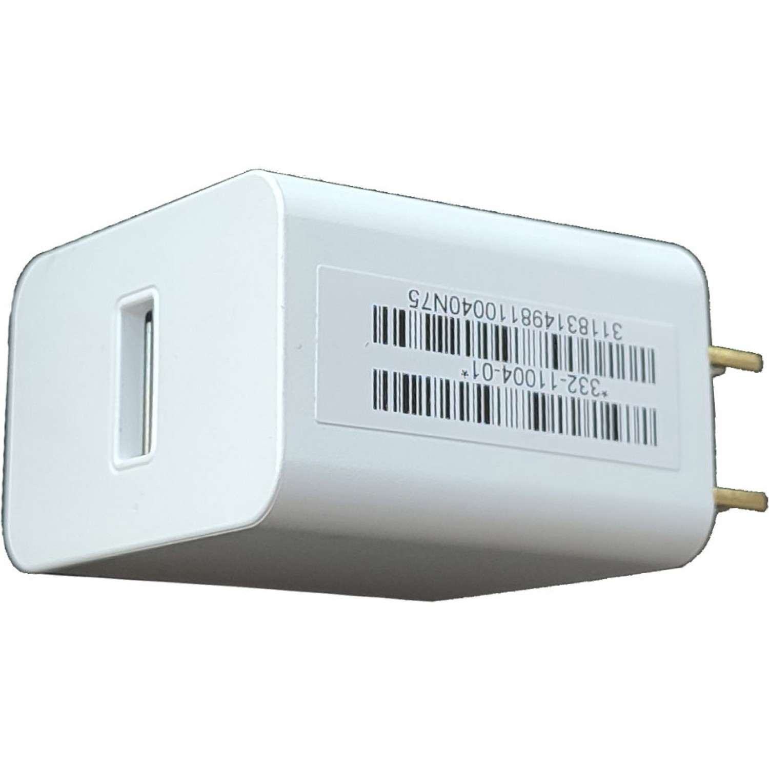 ADAPTADOR AC NETGEAR / NUMERO DE PARTE AD2085320 / 332-11004-01 / ENTRADA: 100-240V AC / SALIDA: 5V DC- 1.6A / 9V DC - 1.1A - Imagen 2